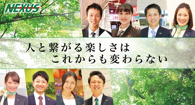 saiyou2022 (1) - コピー.jpg