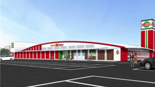 D'station 埼玉熊谷市の店舗の外観写真