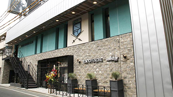 NEXUSフェンシングクラブの外観写真